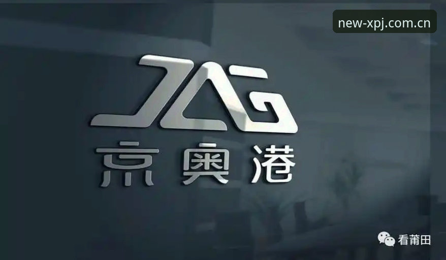莆京娱乐优惠使用指南 莆京娱乐优惠使用指南:新玩法与实用技巧详解